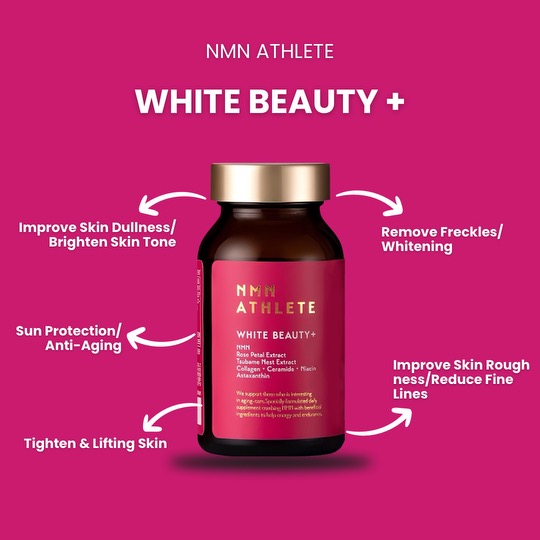 NMN ATHLETE WHITE BEAUTY+